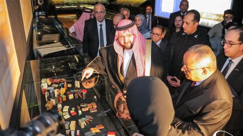 مكتبة الإسكندرية