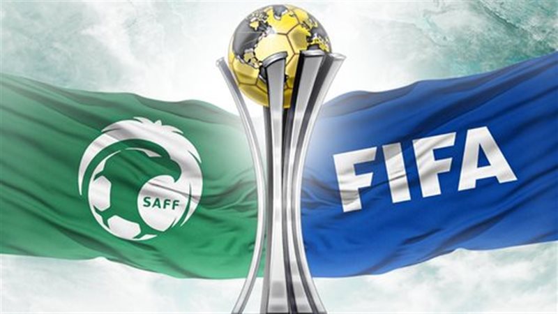 كأس العالم للأندية،فيتو