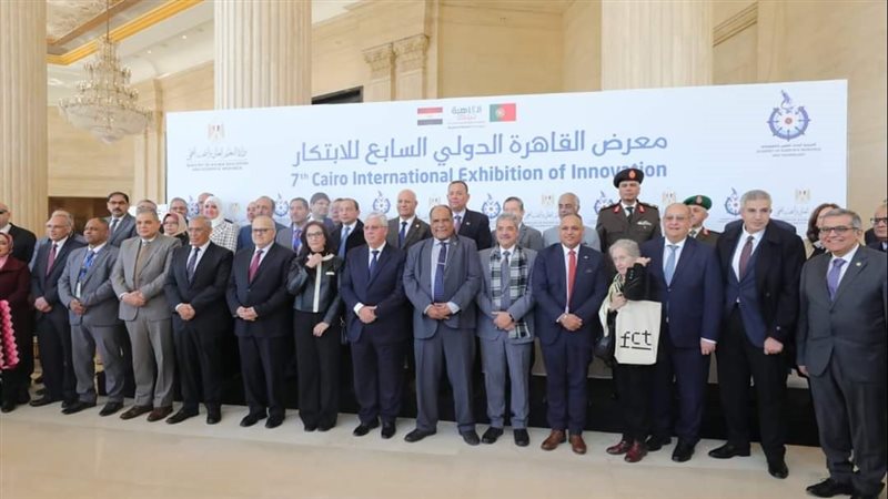 جامعة بنها، فيتو