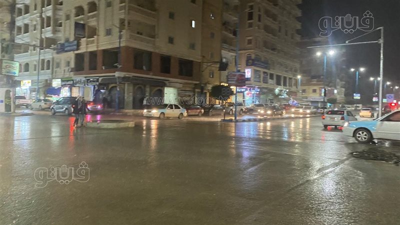 أمطار مطروح، فيتو