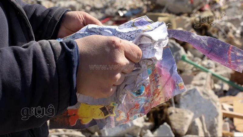 زلزال تركيا، فيتو