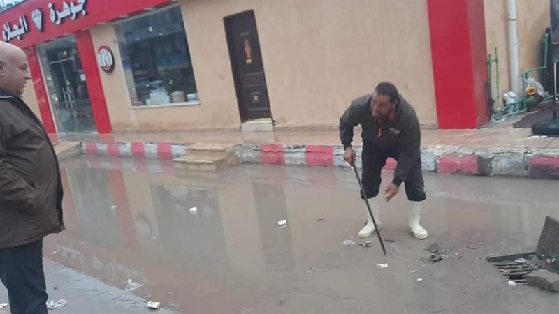 سحب مياه الأمطار