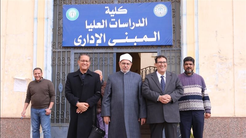 كلية الدراسات العليا