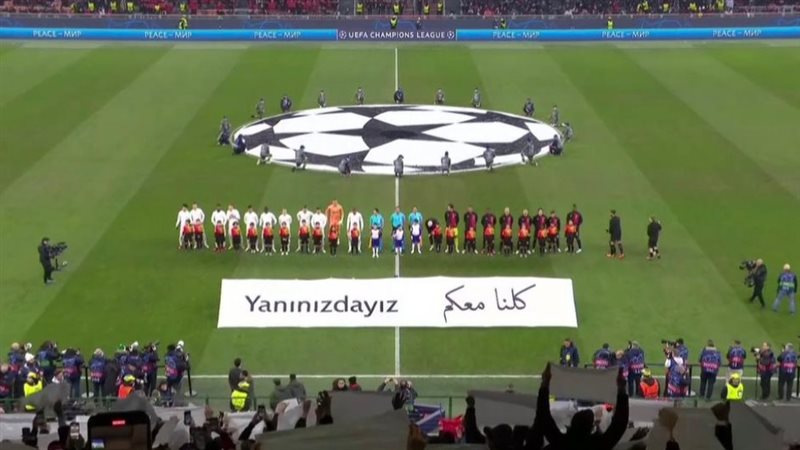 دوري أبطال أوروبا،