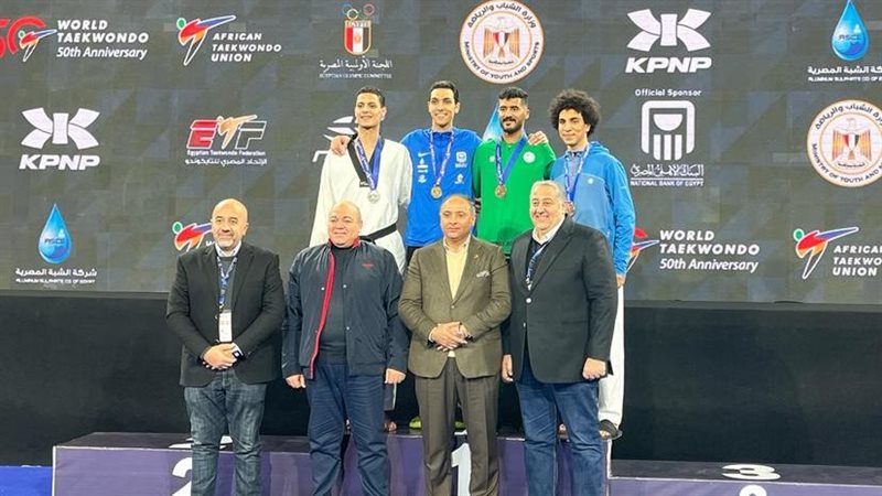 بطولة مصر الدولية