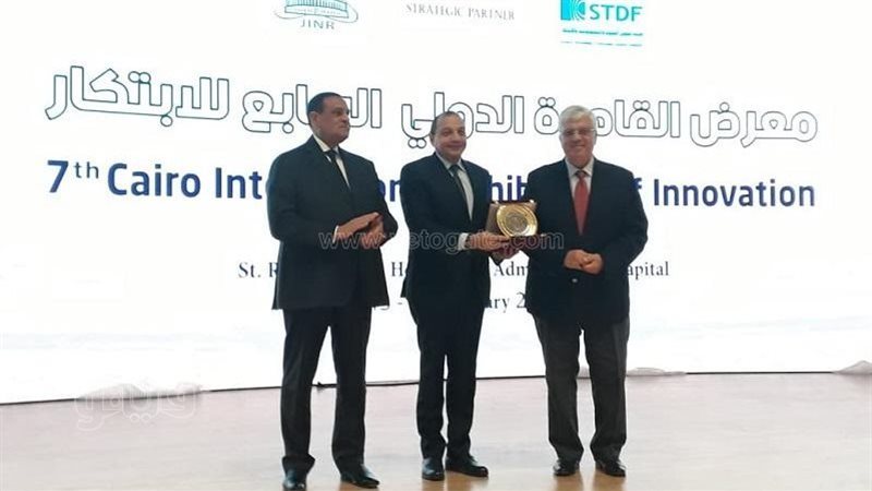 تكريم رئيس جامعة