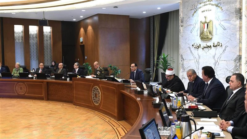 اجتماع مجلس الوزراء