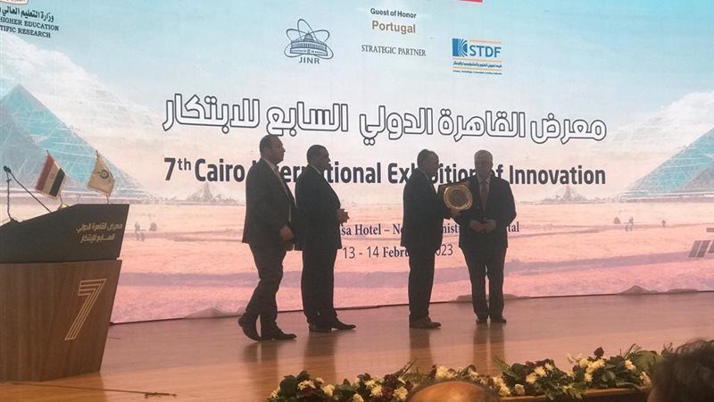 جامعة الزقازيق تحصل