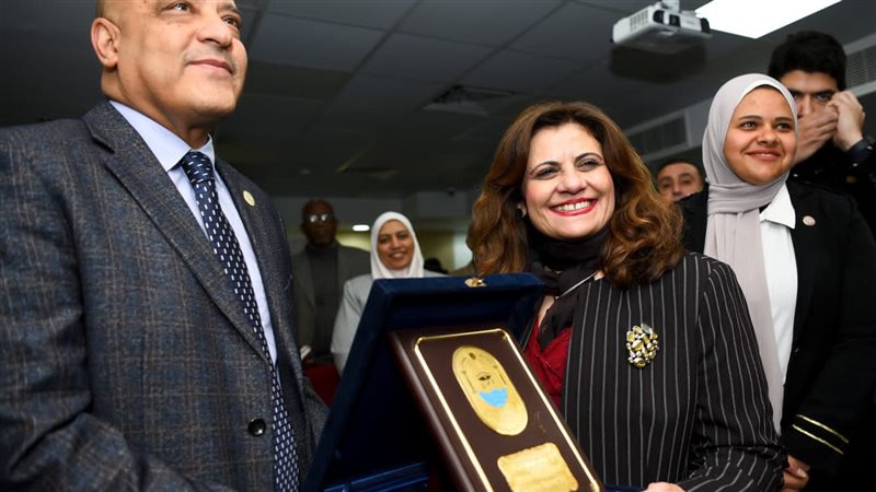 السفيرة سها جندي