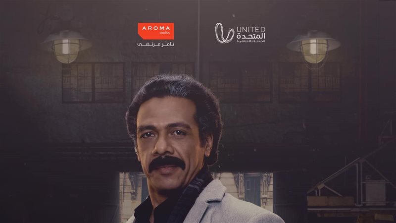 حمزة العيلي، فيتو