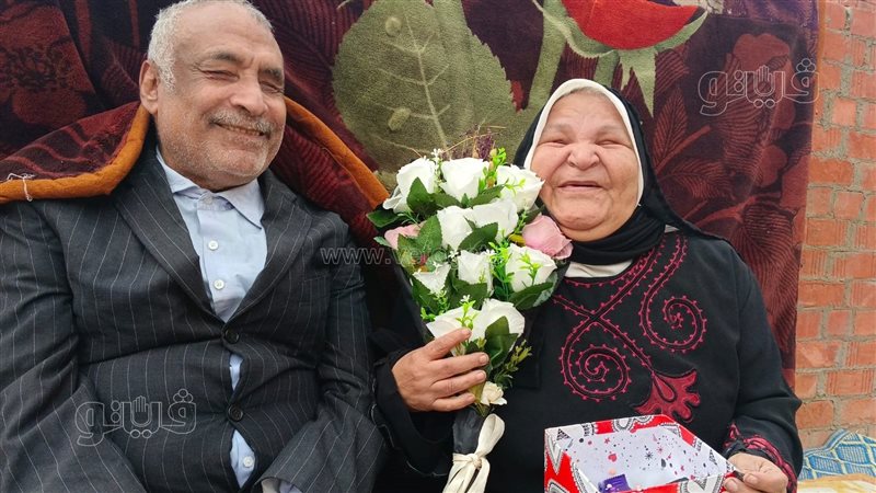 السيد وكريمة، فيتو