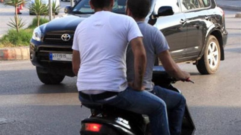 سباق دراجات نارية،