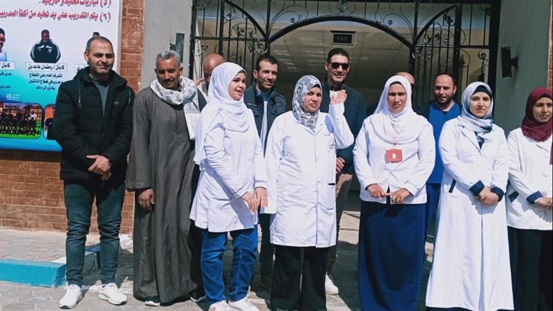 فريق الصحة المشارك