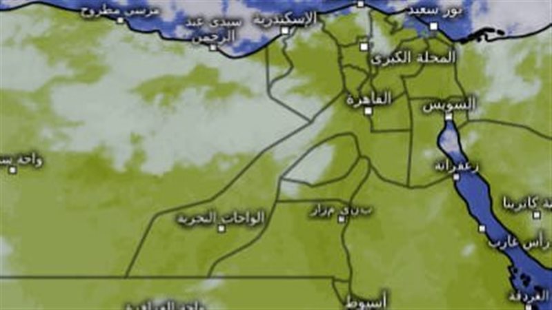 حالة الطقس، فيتو
