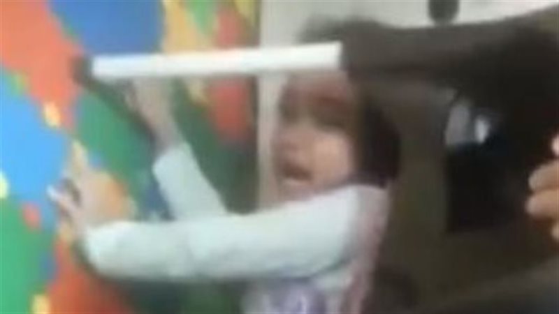 تعذيب اطفال الحضانة،فيتو