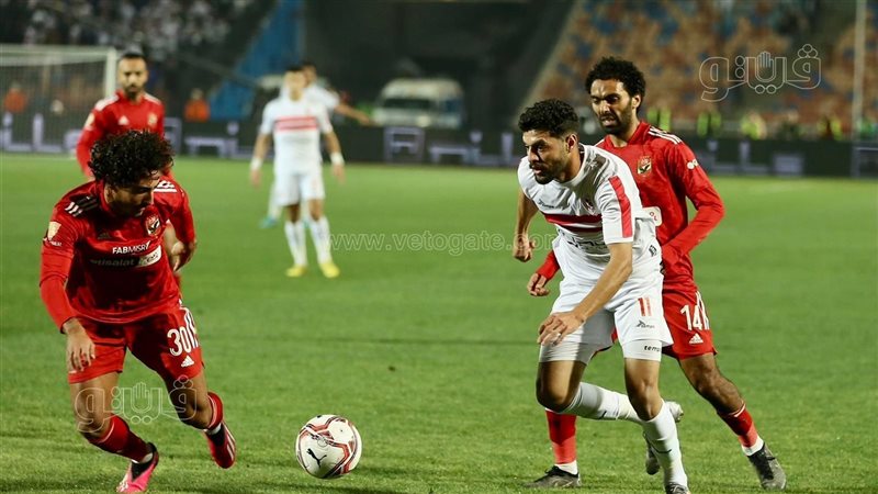 الأهلي والزمالك