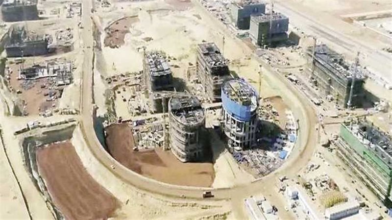 العاصمة الإدارية