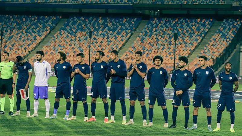 فريق إنبي، فيتو