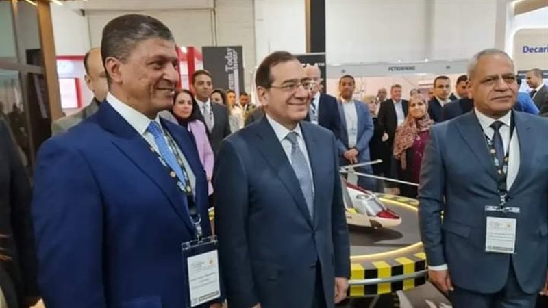 الأكاديمية المصرية