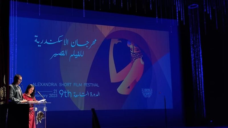 افتتاح مهرجان الإسكندرية