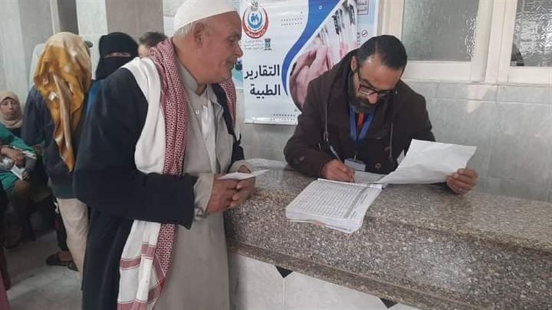 قافلة طبية بمديرية