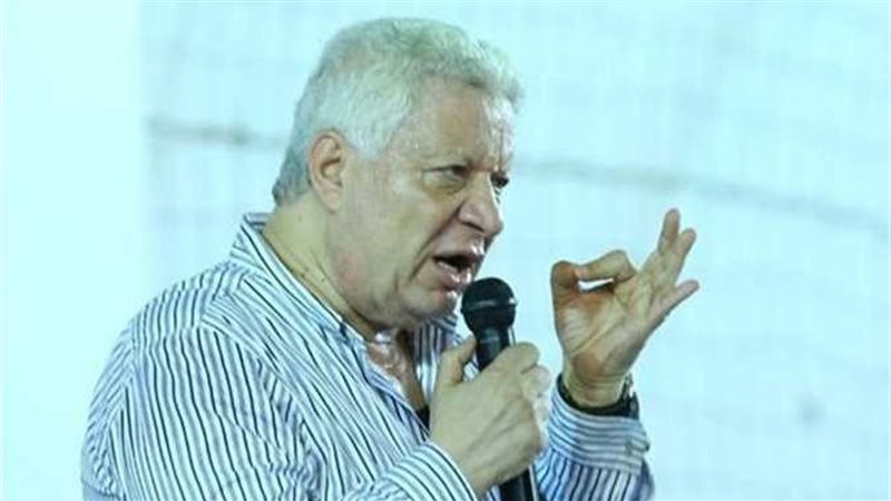 مرتضى منصور