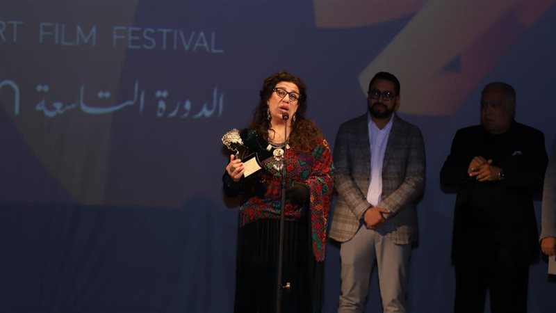 سماء ابراهيم أثناء