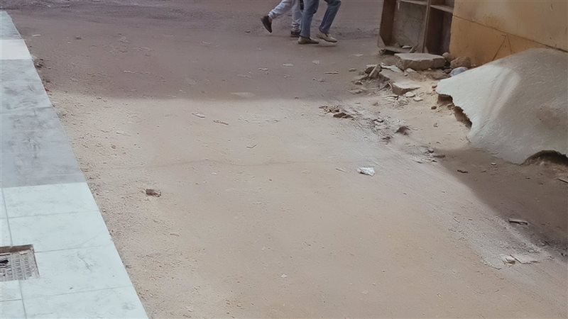 سطوع أشعة الشمس على