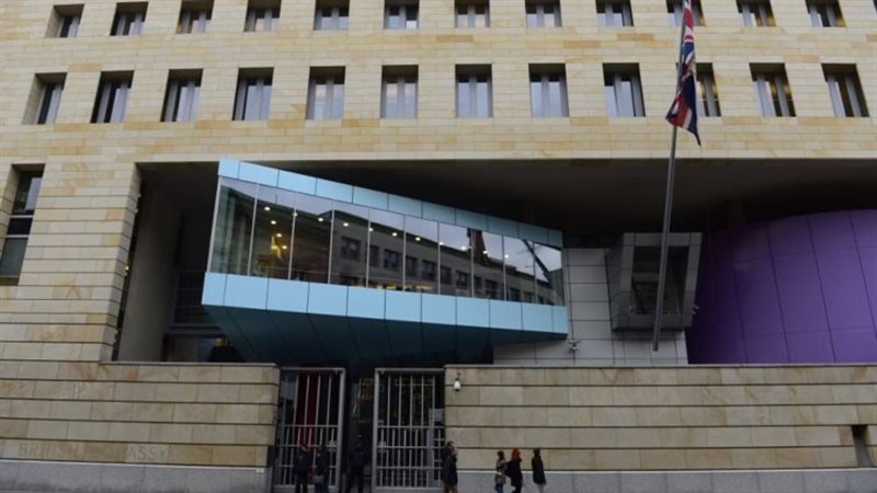 السفارة البريطانية