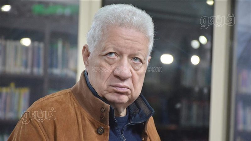 مرتضى منصور 