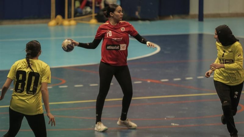 سيدات يد الأهلى أمام