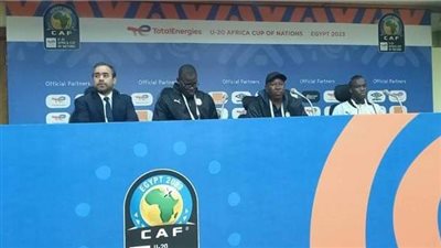 كأس أفريقيا للشباب، مدرب السنغال: هدفنا التتويج بالبطولة ونركز على مواجهة نيجيريا 