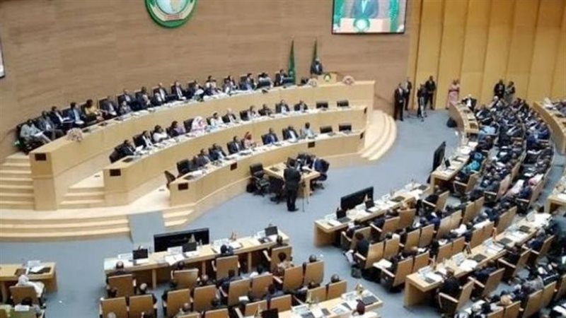 القمة الإفريقية،