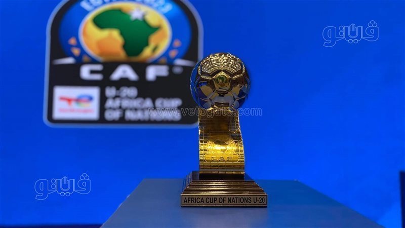 أمم أفريقيا للشباب،