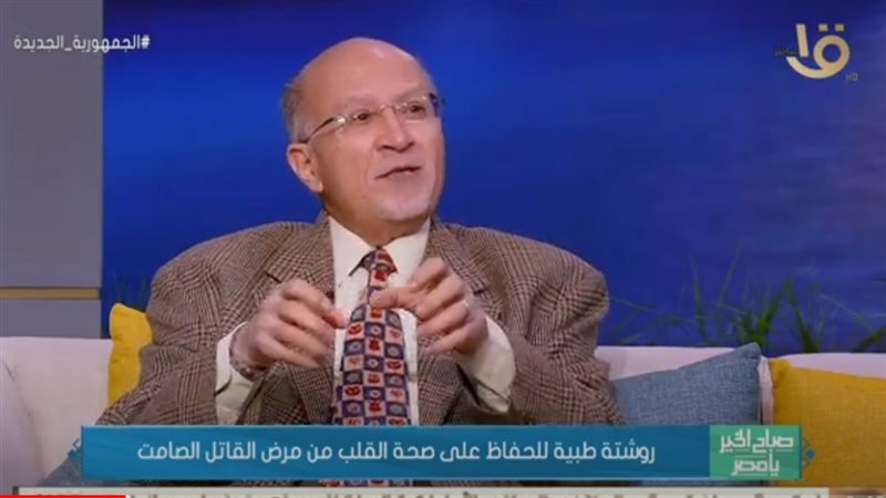 شريف عبد الهادي،