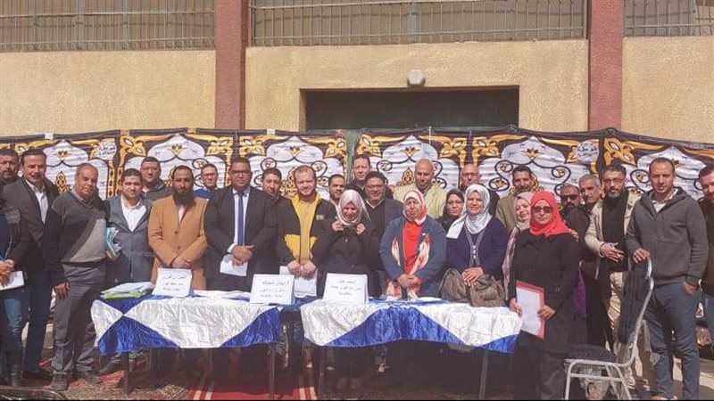 توفير  ١٨٦ فرصة عمل
