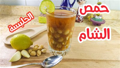 طريقة عمل حمص الشام زي الجاهز (فيديو)