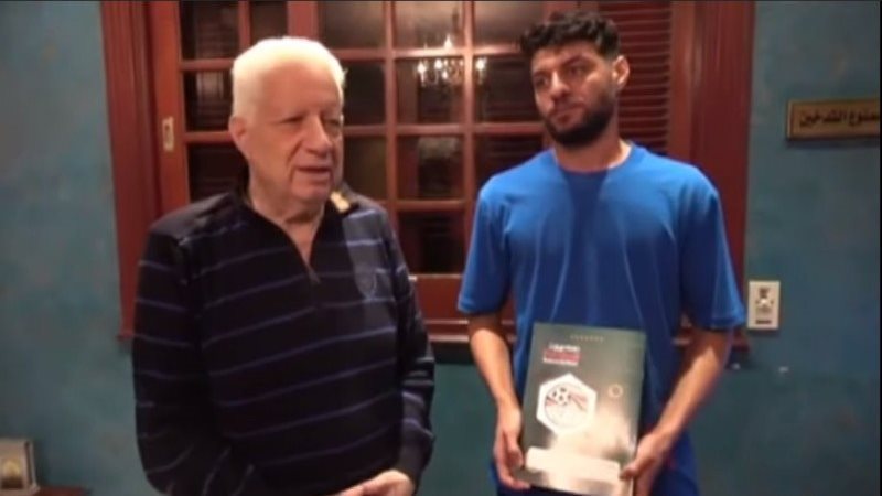 مرتضى منصور ومصطفى