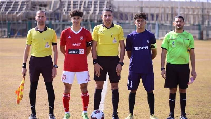 دوري الجمهورية للناشئين،