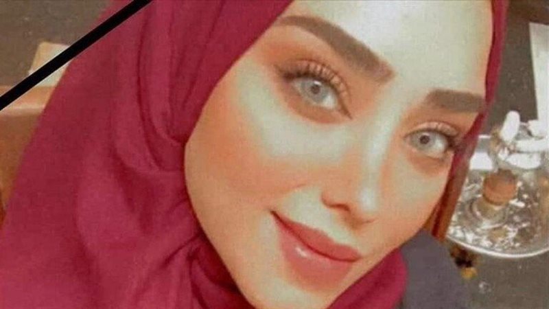 الصيدلانية السورية،
