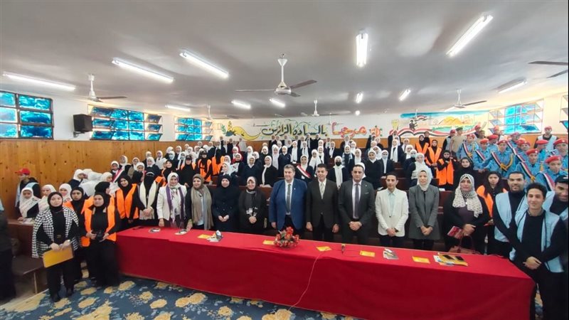 صندوق مكافحة وعلاج