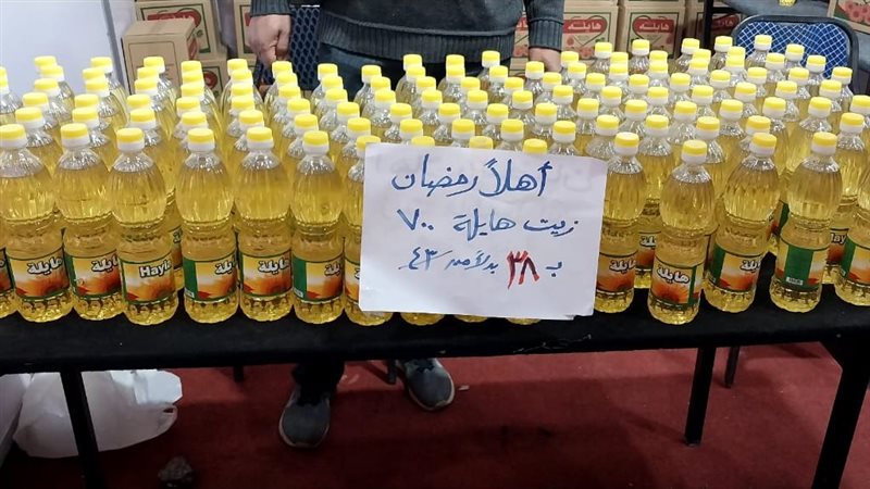 اسعار السلع بمعارض