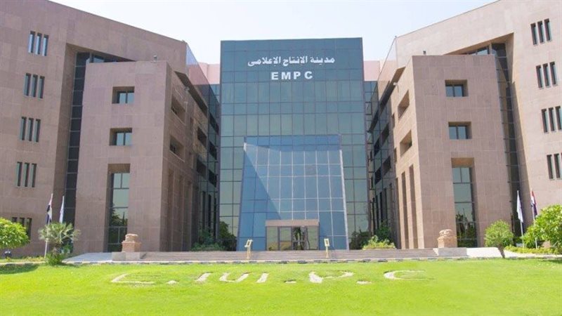 مدينة الإنتاج الإعلامي،