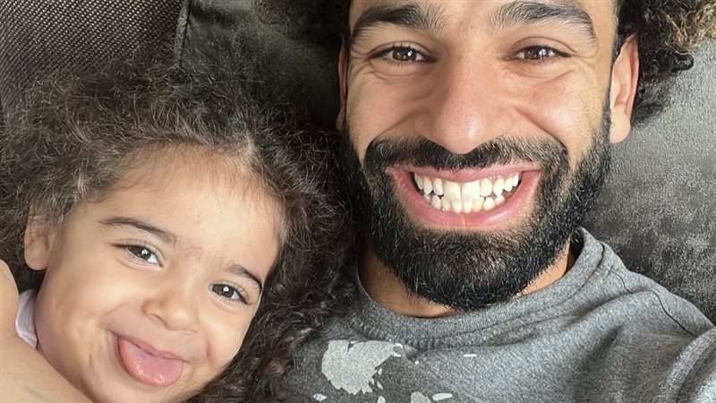 محمد صلاح وابنته