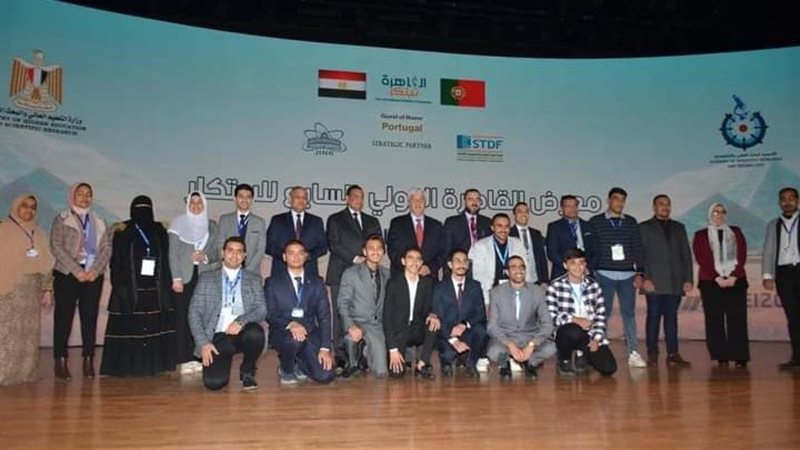 جامعة عين شمس، فيتو