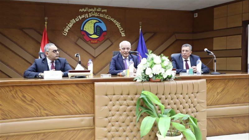  وزير التعليم، فيتو