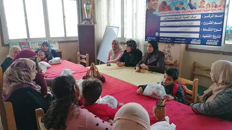 دور الأسرة في التعامل