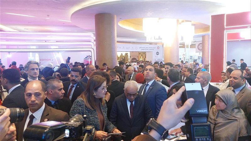 معرض ومنتدى التعليم