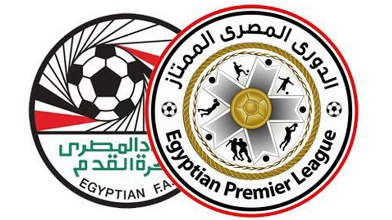 بطولة الدوري الممتاز،