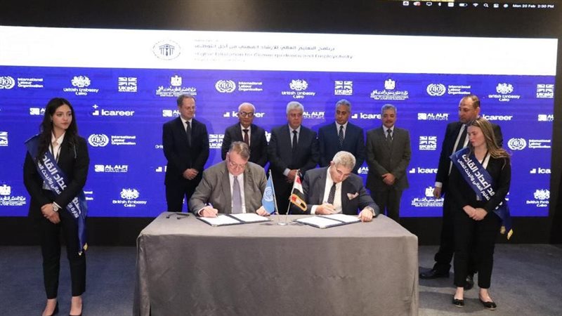 اطلاق برنامج التعليم